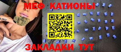 кокаин Тверь