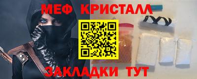 кокаин Тверь
