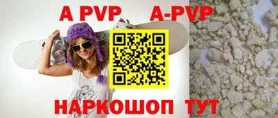 MDMA Premium VHQ Туймазы