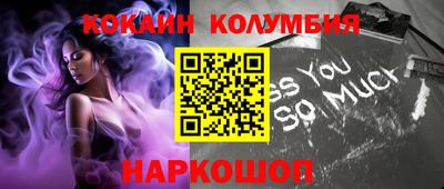 ГАЛЛЮЦИНОГЕННЫЕ ГРИБЫ Татарск