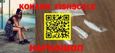 соль курить ск Тула