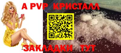 кокаин VHQ Тулун