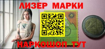 ГАЛЛЮЦИНОГЕННЫЕ ГРИБЫ Татарск