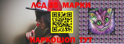 кокаин Тверь