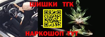 кокаин VHQ Тулун