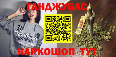 MDMA Premium VHQ Туймазы