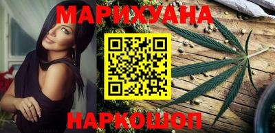кокаин VHQ Тулун