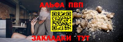 ГАЛЛЮЦИНОГЕННЫЕ ГРИБЫ Татарск