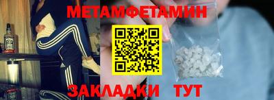 кокаин Тверь