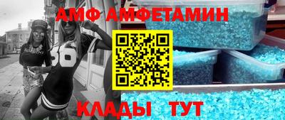 ГАЛЛЮЦИНОГЕННЫЕ ГРИБЫ Татарск