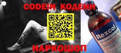 MDMA Premium VHQ Туймазы