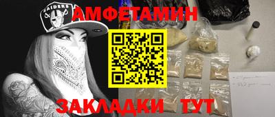 кокаин Тверь
