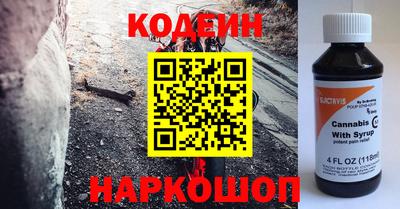 соль курить ск Тула