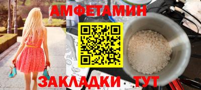 mdpv Тара