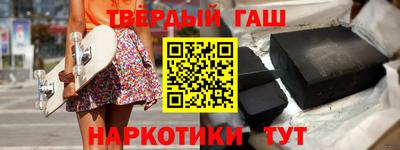 кокаин VHQ Тулун