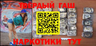 MDMA Premium VHQ Туймазы