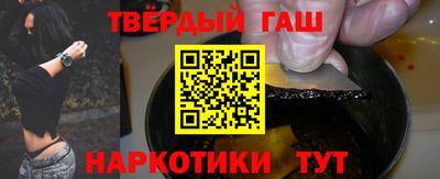 MDMA Premium VHQ Туймазы