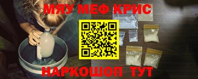 кокаин Тверь