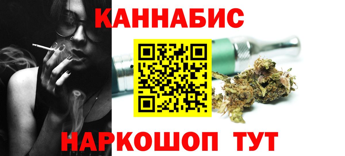 Метадон Петрозаводск